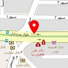فیزیوتراپی مرزداران