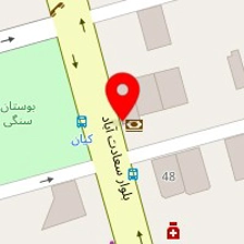 فیزیوتراپی اهورا