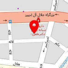 فیزیوتراپی