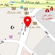 فیزیوتراپی کیانی