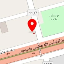 فیزیوتراپی تن آرام
