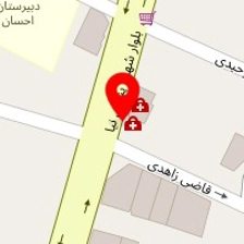فیزیوتراپی بیکی