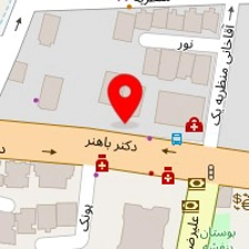 فیزیوتراپی نارون