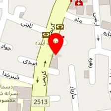 فیزیوتراپی شریعتی