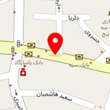فیزیوتراپی سبحان