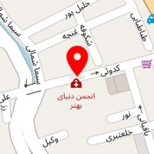 فیزیوتراپی دکتر سالک