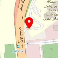 فیزیوتراپی نوین