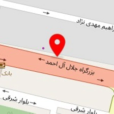 فیزیوتراپی توان گستر نوین
