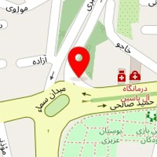 فیزیوتراپی شایگان
