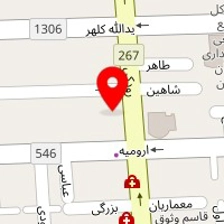 فیزیوتراپی جاوری