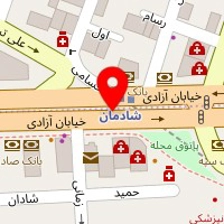 ارتوپدی فنی امید تهران