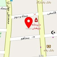 دکتر علی رهجو