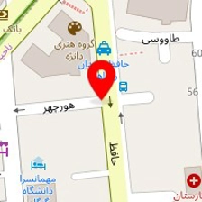 سپید گستر(خدمات پرستاری و نگهداری کودک و سالمنددر منزل)
