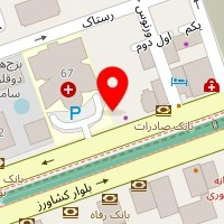 سلامتکده طب سنتی عیسی پور