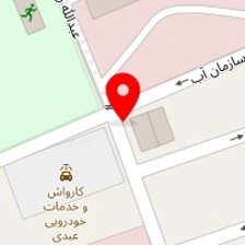 سالن ماساژ کشاورز
