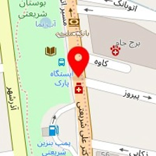 فیزیوتراپی شریعتی