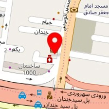 فیزیوتراپی شریعتی