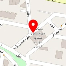 دکتر محمدعلی عموکرمی