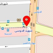 ارتوپدی فنی یارا طب