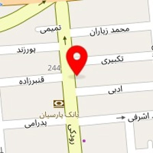 فیزیوتراپی پارسیان