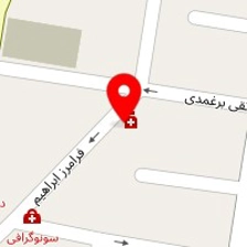 فیزیوتراپی نصیری