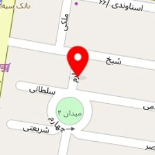فیزیوتراپی باران