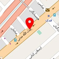فیزیوتراپی نارمک