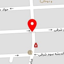 فیزیوتراپی اندیشه