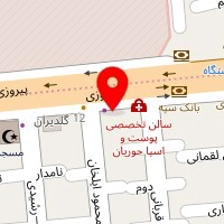 فیزیوتراپی هبوط