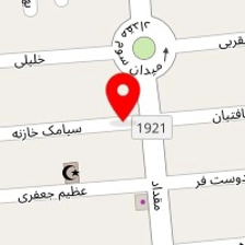 فیزیوتراپی خالصی