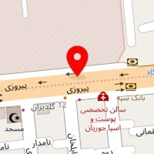 ورزش درمانی