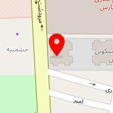 مرکز اپیلاسیون و ماساژ هلیا(مخصوص بانوان)