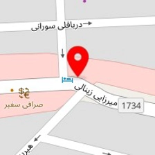 سالن ماساژ سوئدی