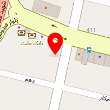 فیزیوتراپی فارابی