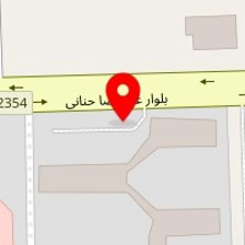 فیزویوتراپی پرنیان