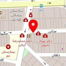 فیزیوتراپی رامتن