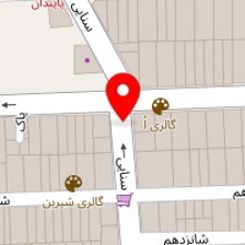 دکتر کمال فروتن