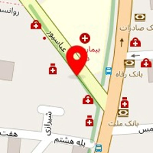 فیزیوتراپی سایا