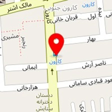 فیزیوتراپی هلن