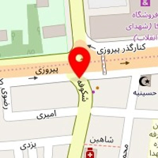 فیزیوتراپی کیمیا