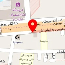 فیزیوتراپی مرویان پور