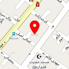 فیزیوتراپی شفابخش