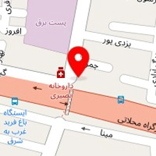 فیزیوتراپی سبز شهر