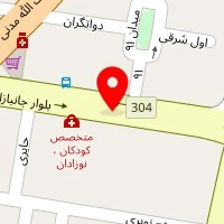 دکتر الهه توتونچی