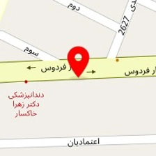 لوازم قنادی و تولدی نصر