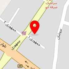 کلینیک ساختمانی شیخانی