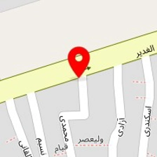 تجهیزات آشپزخانه پژمان