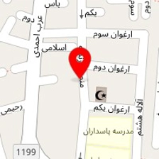 تجهیزات آشپزخانه صنعتی آرمان