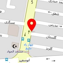 کابینت سازی افرا
