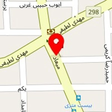 دکوراسیون داخلى